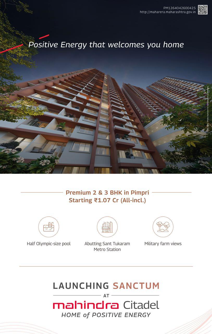 Mahindra Lifespaces Sanctum - Premium 2 & 3 BHK Homes