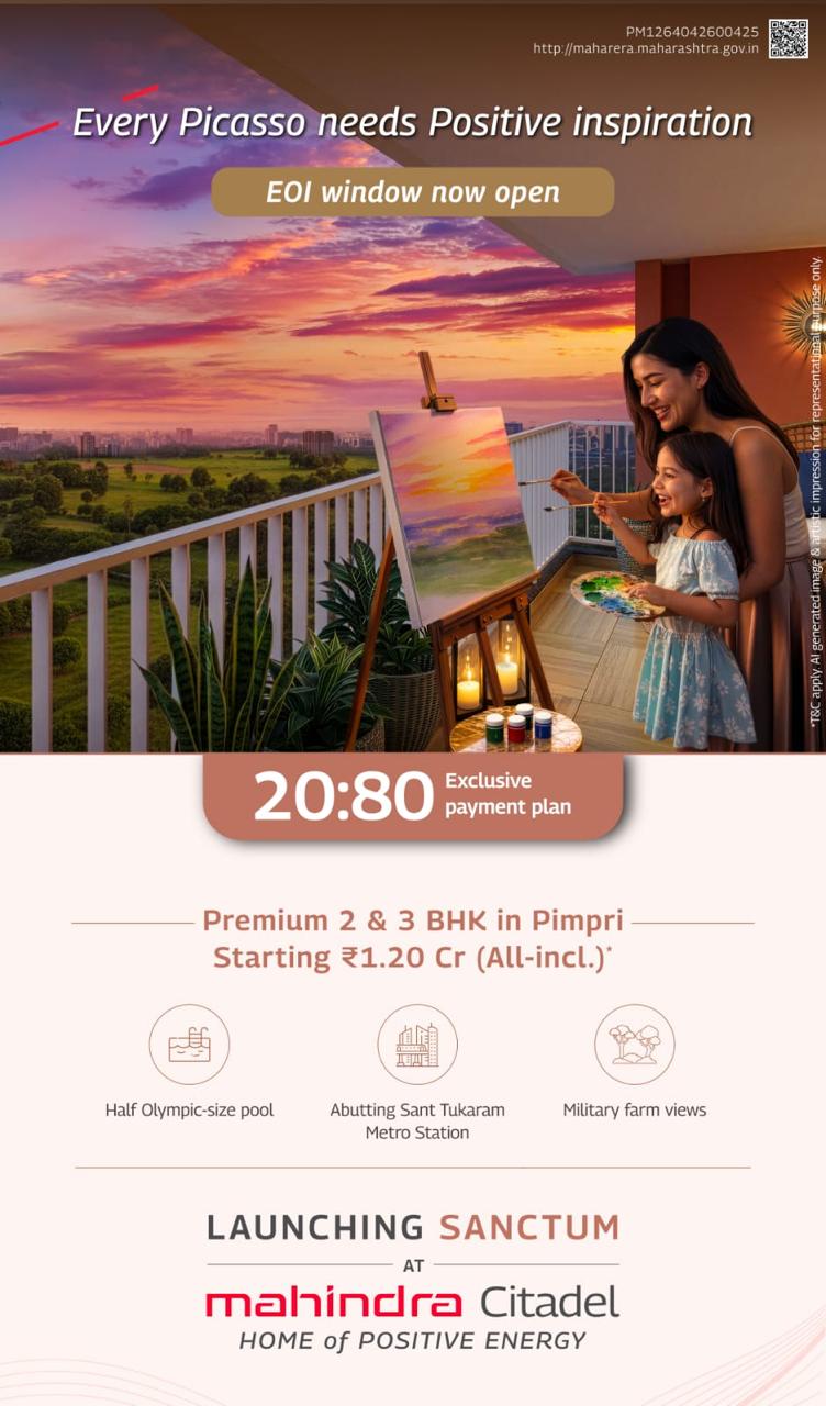 Mahindra Lifespaces Sanctum - Premium 2 & 3 BHK Homes